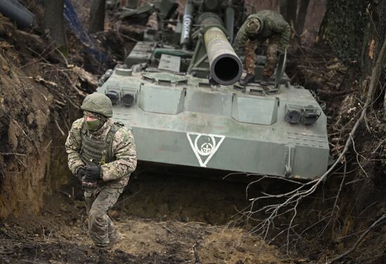 Russia Ukraine Military Operation Artillery Units