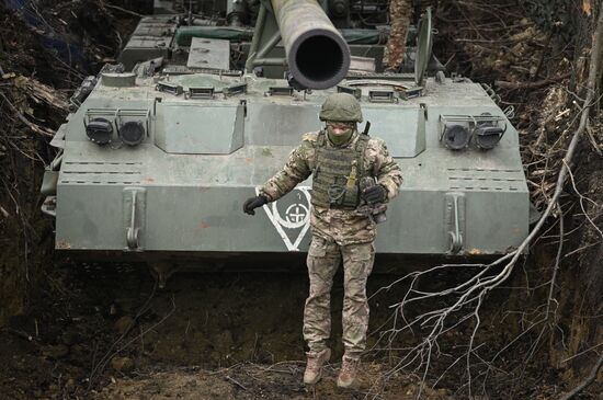 Russia Ukraine Military Operation Artillery Units