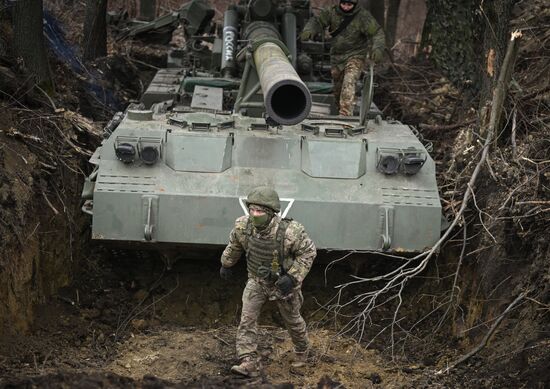 Russia Ukraine Military Operation Artillery Units
