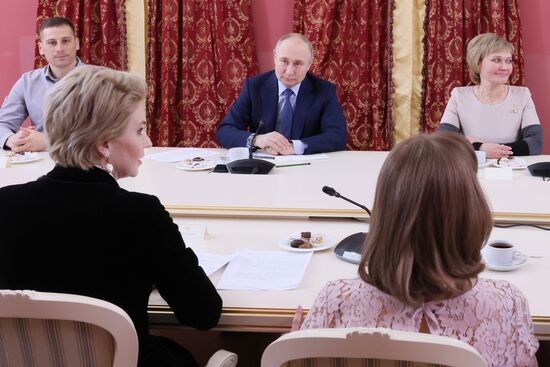 Russia Putin Central Federal District