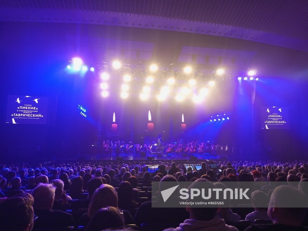 Russia Terrorist Attack Victims Memorial Concert
