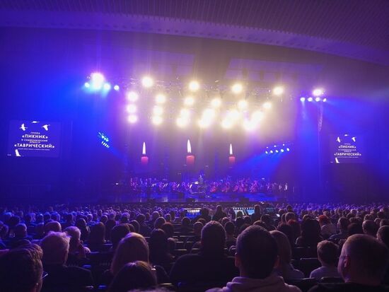 Russia Terrorist Attack Victims Memorial Concert