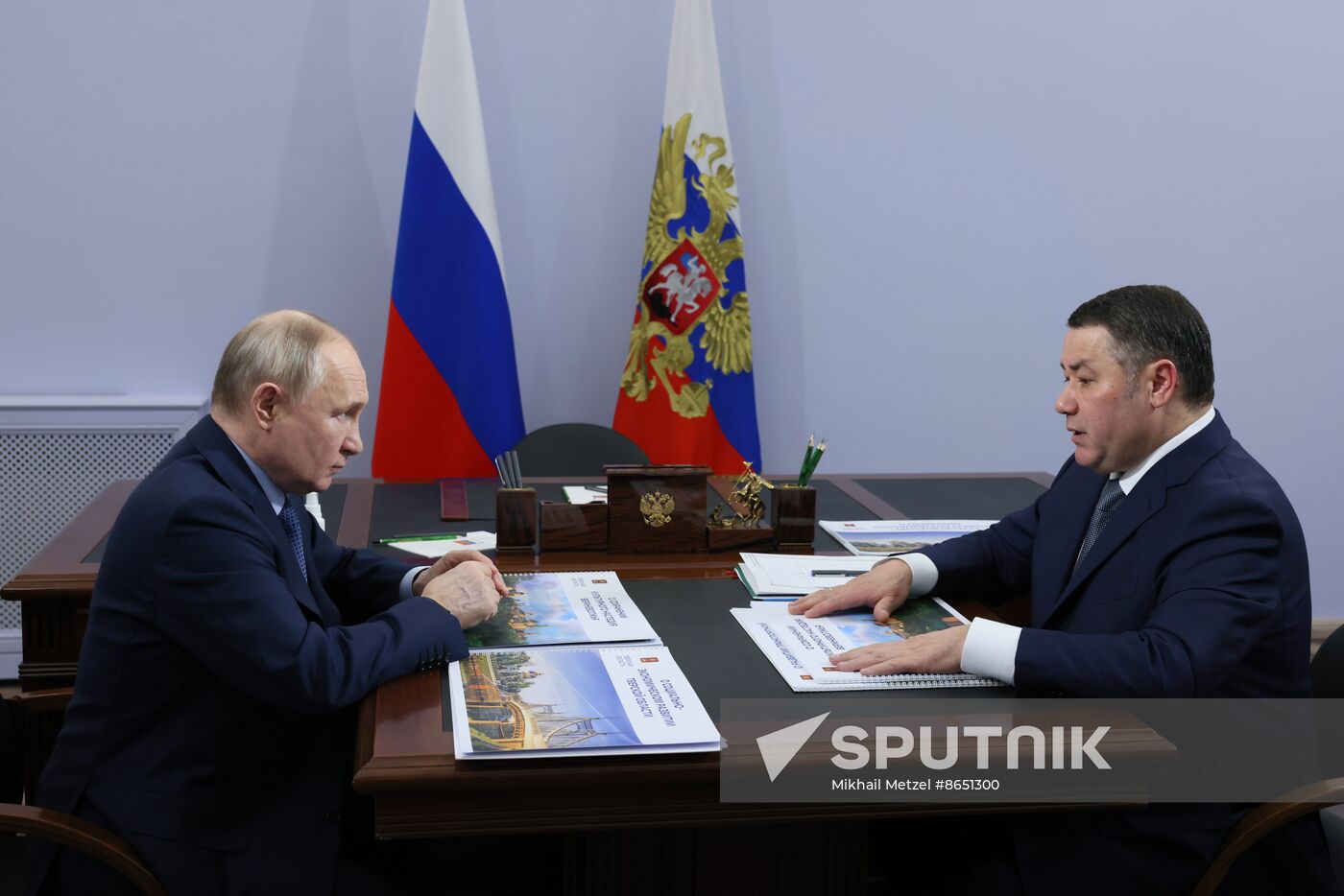 Russia Putin Central Federal District