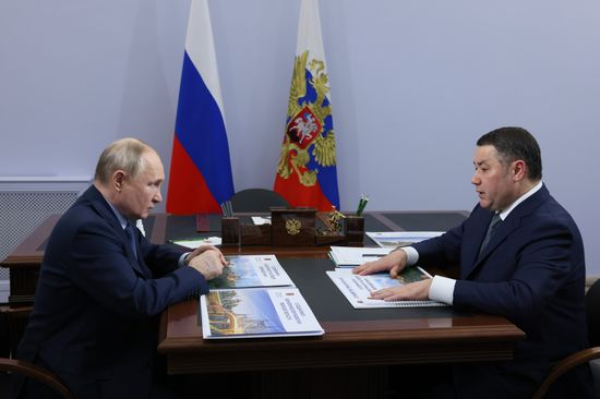 Russia Putin Central Federal District