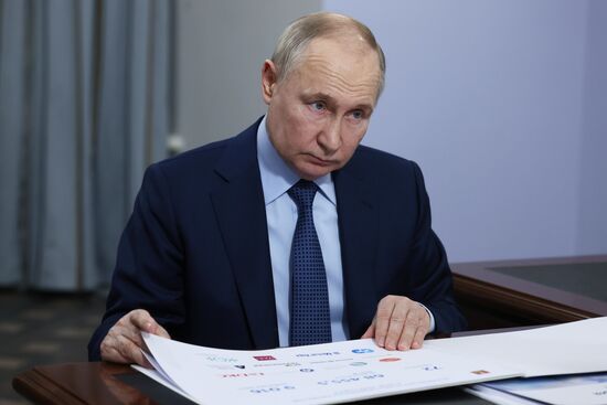 Russia Putin Central Federal District