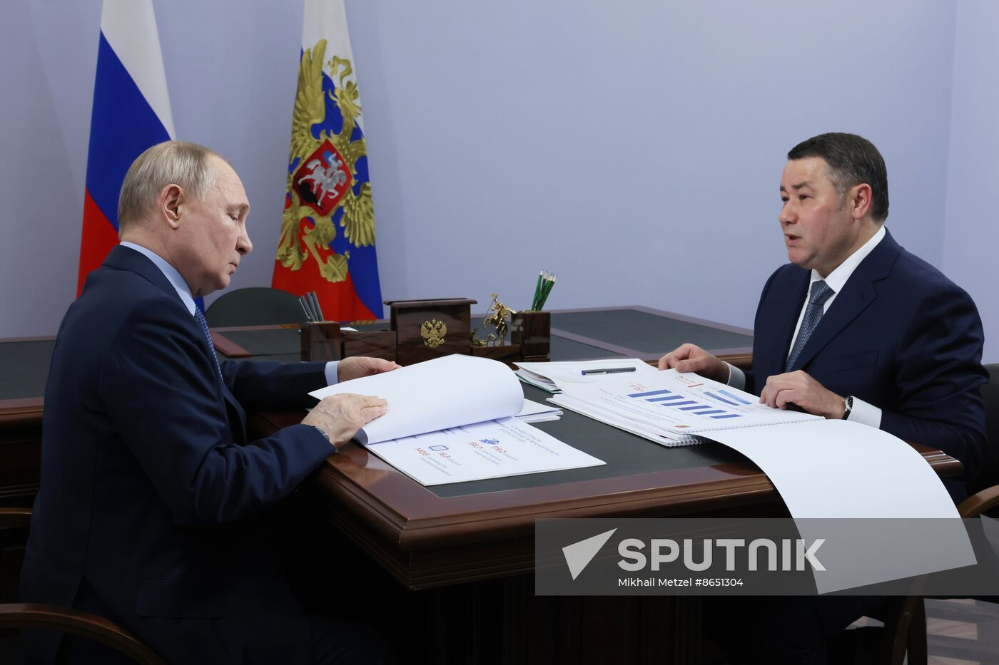 Russia Putin Central Federal District