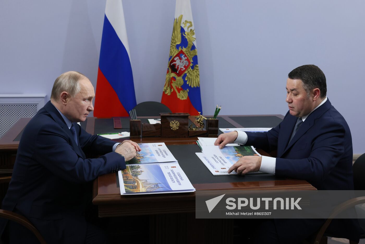 Russia Putin Central Federal District