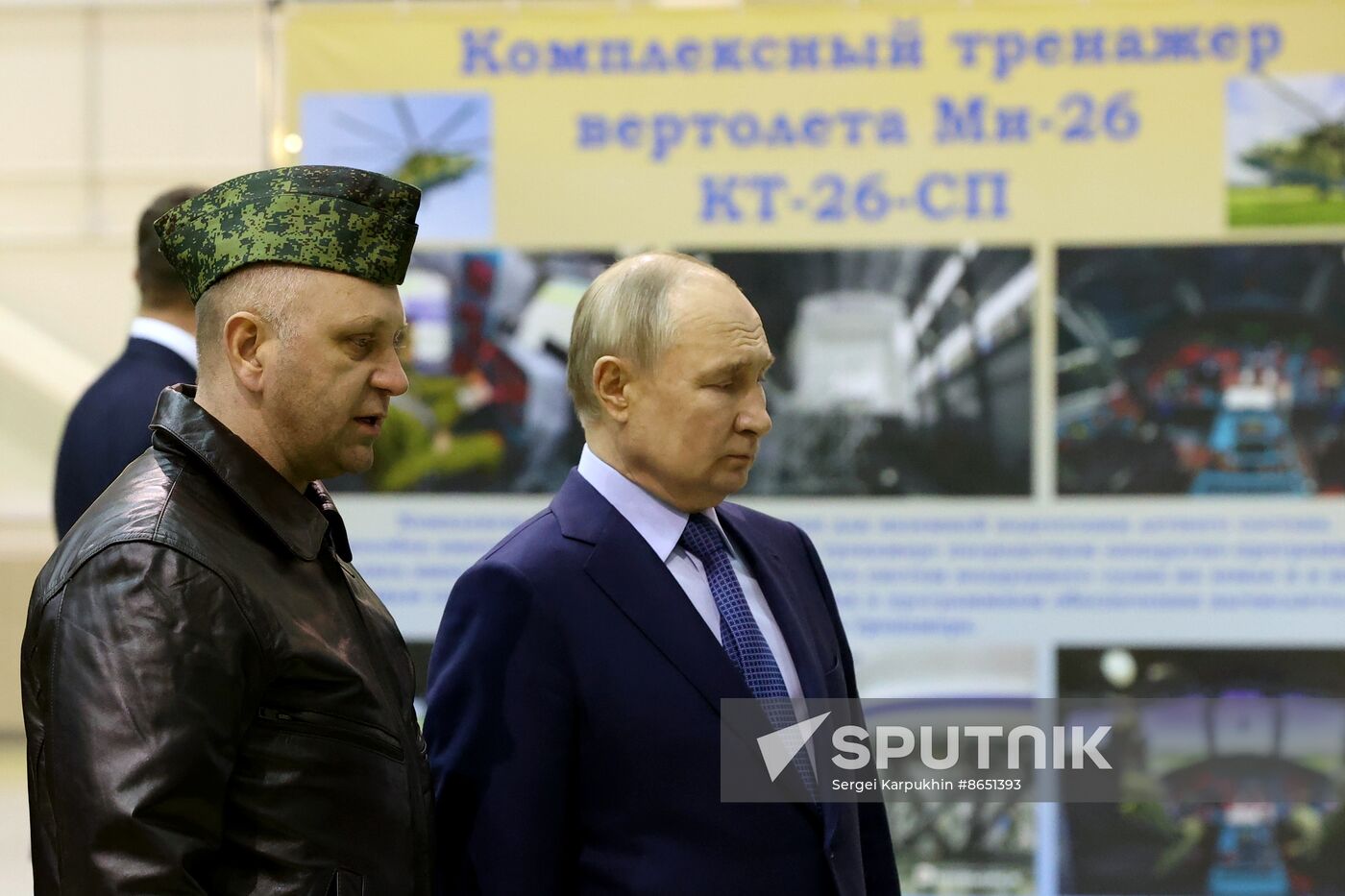 Russia Putin Central Federal District