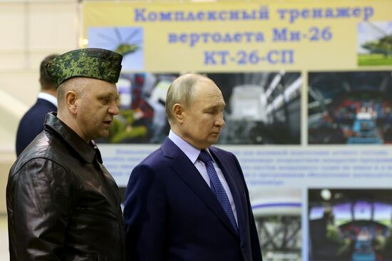 Russia Putin Central Federal District