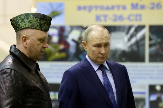 Russia Putin Central Federal District