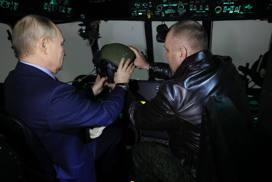 Russia Putin Central Federal District