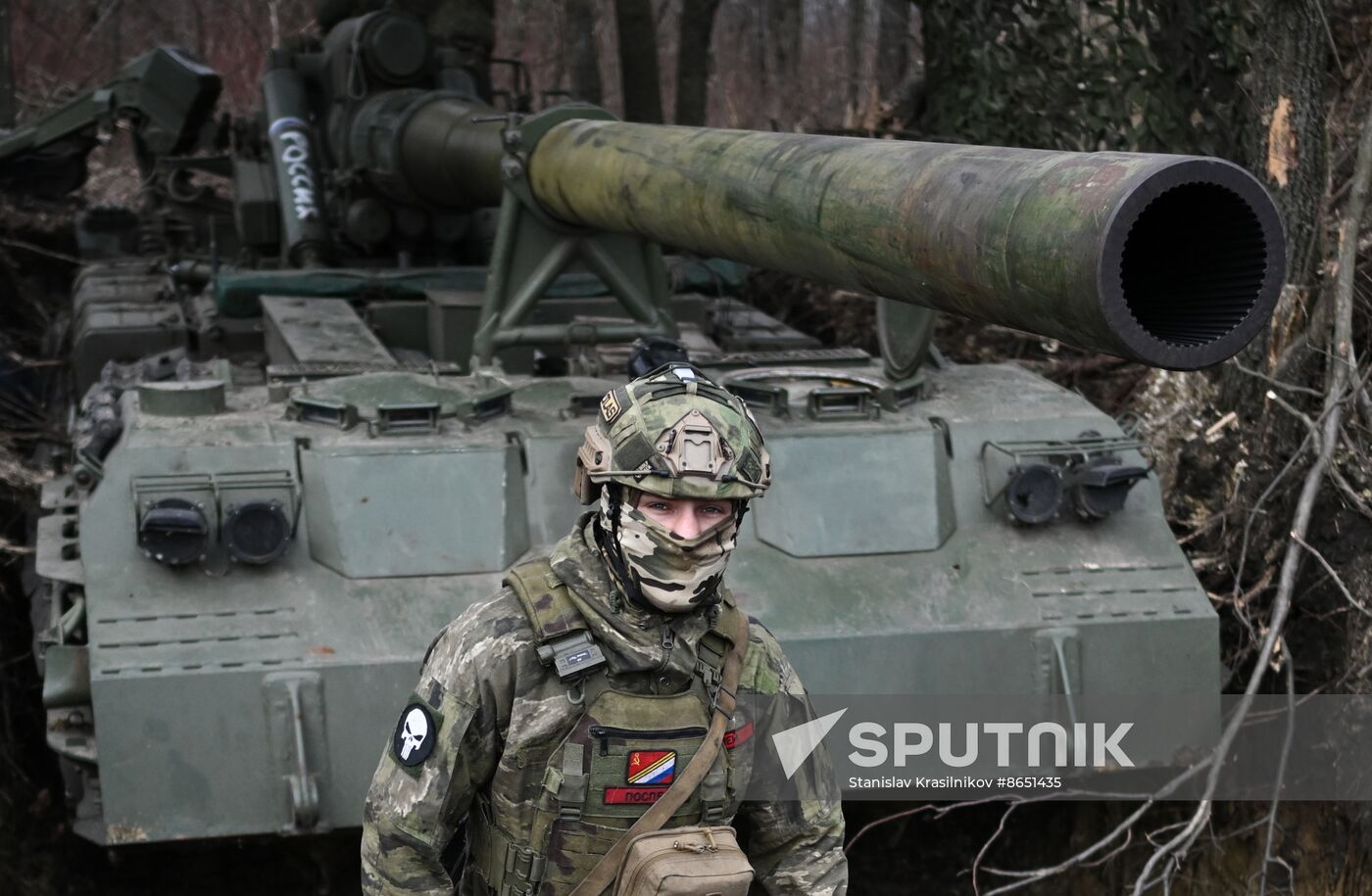 Russia Ukraine Military Operation Artillery Units