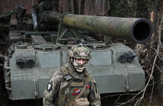 Russia Ukraine Military Operation Artillery Units