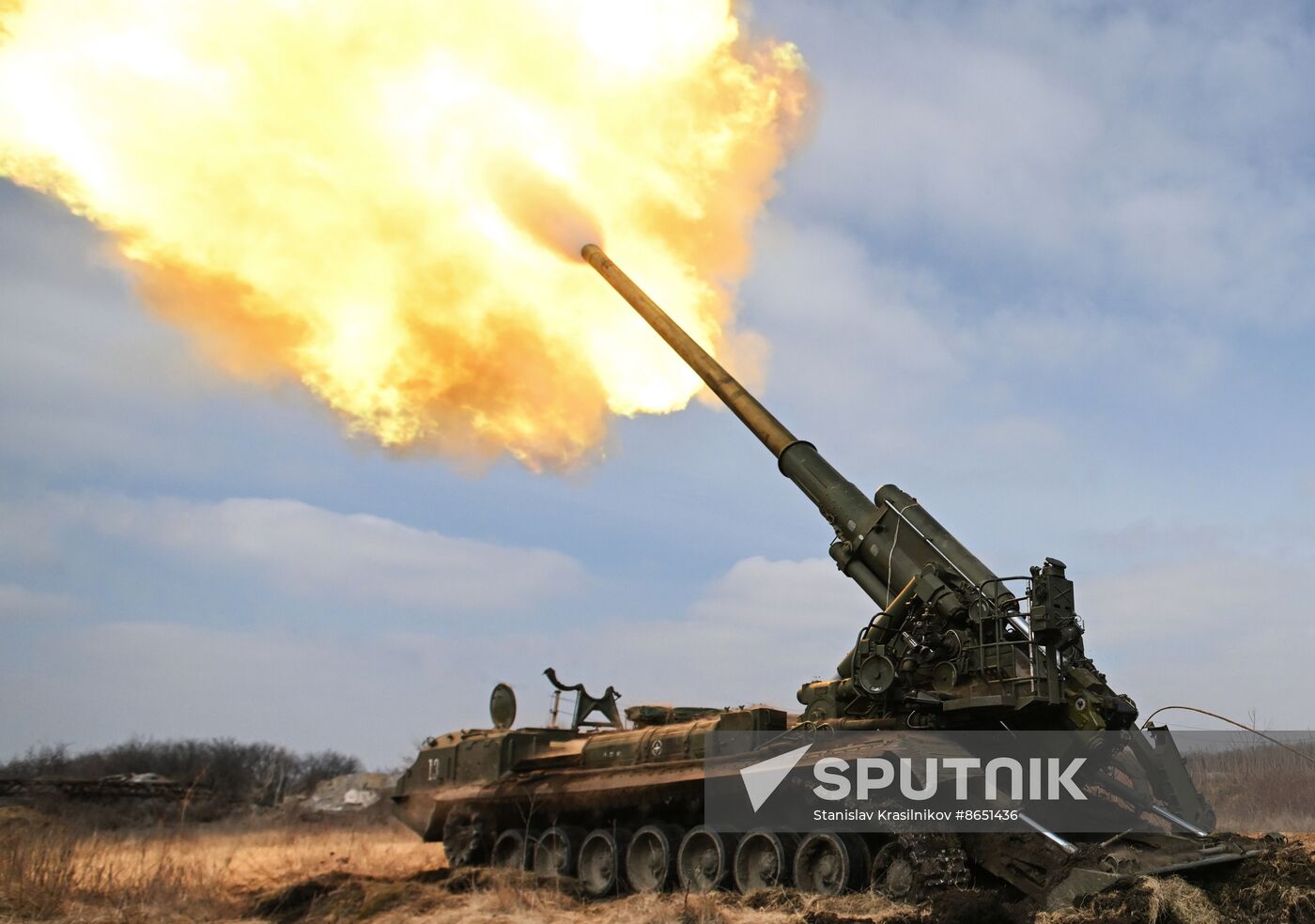 Russia Ukraine Military Operation Artillery Units