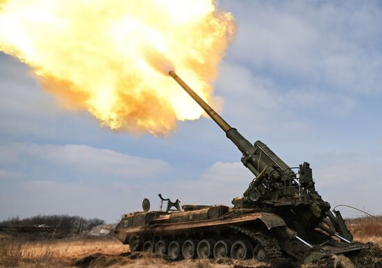 Russia Ukraine Military Operation Artillery Units