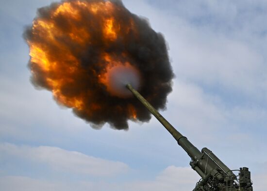 Russia Ukraine Military Operation Artillery Units