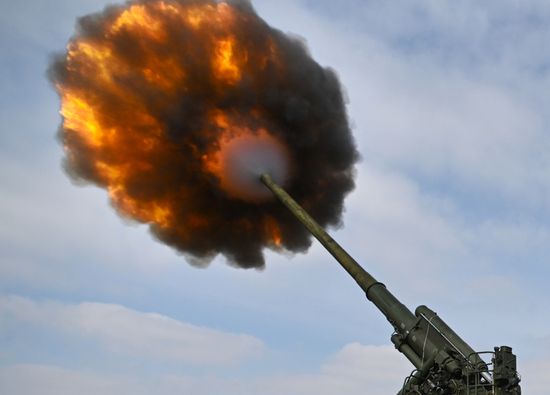 Russia Ukraine Military Operation Artillery Units