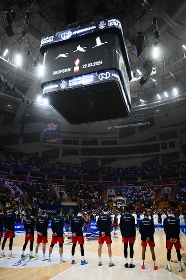 Russia Basketball United League CSKA - Zenit