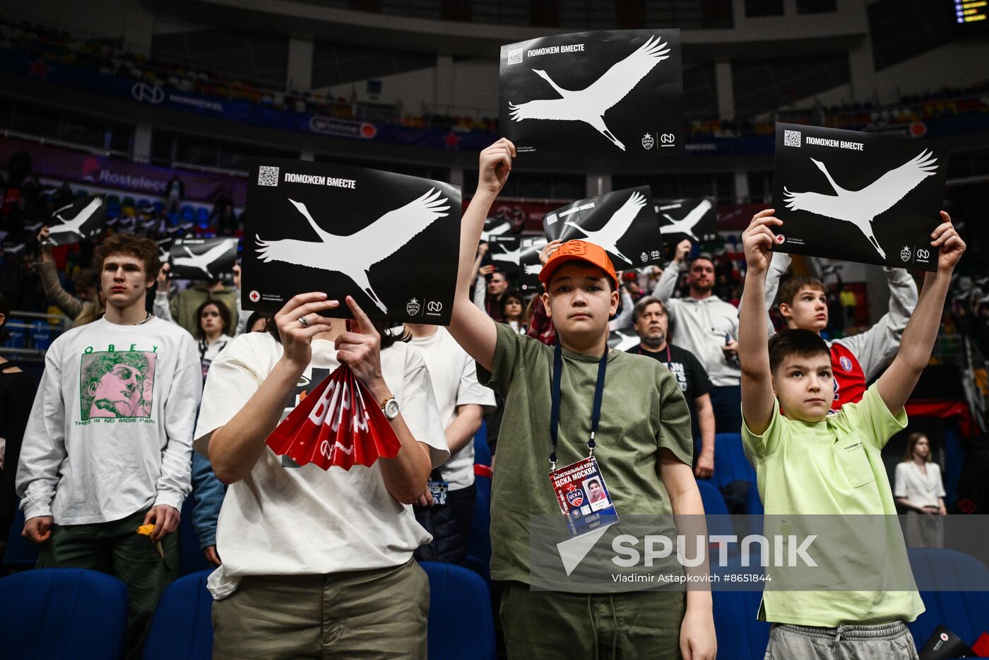 Russia Basketball United League CSKA - Zenit