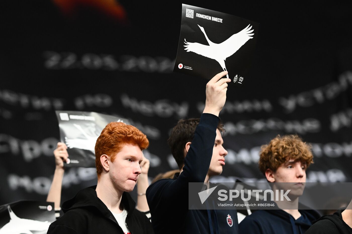 Russia Basketball United League CSKA - Zenit