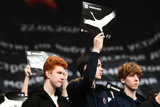 Russia Basketball United League CSKA - Zenit