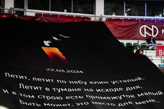 Russia Basketball United League CSKA - Zenit