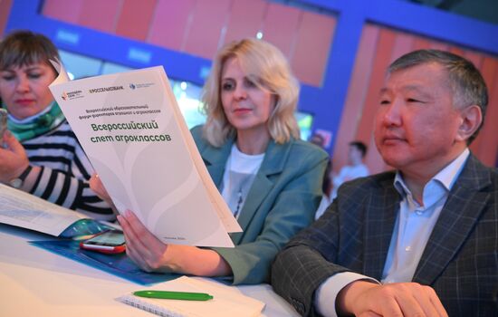 RUSSIA EXPO. National Conference of Agricultural Schools