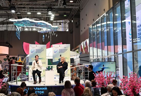 RUSSIA EXPO. A news conference on the International Pacific Theater Festival activities