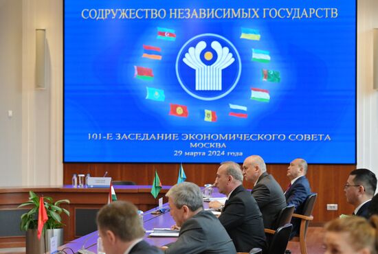 Russia CIS Economic Council