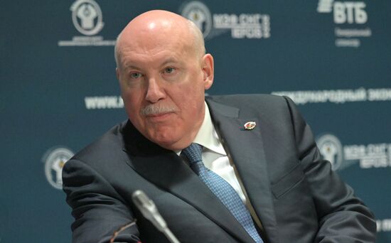 Russia CIS Economic Council