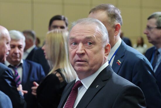 Russia CIS Economic Council