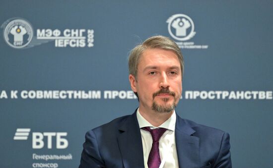 Russia CIS Economic Council