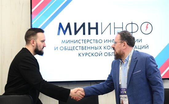 RUSSIA EXPO. Round table Factchecking and Counteraction to Fakes in the Information Space