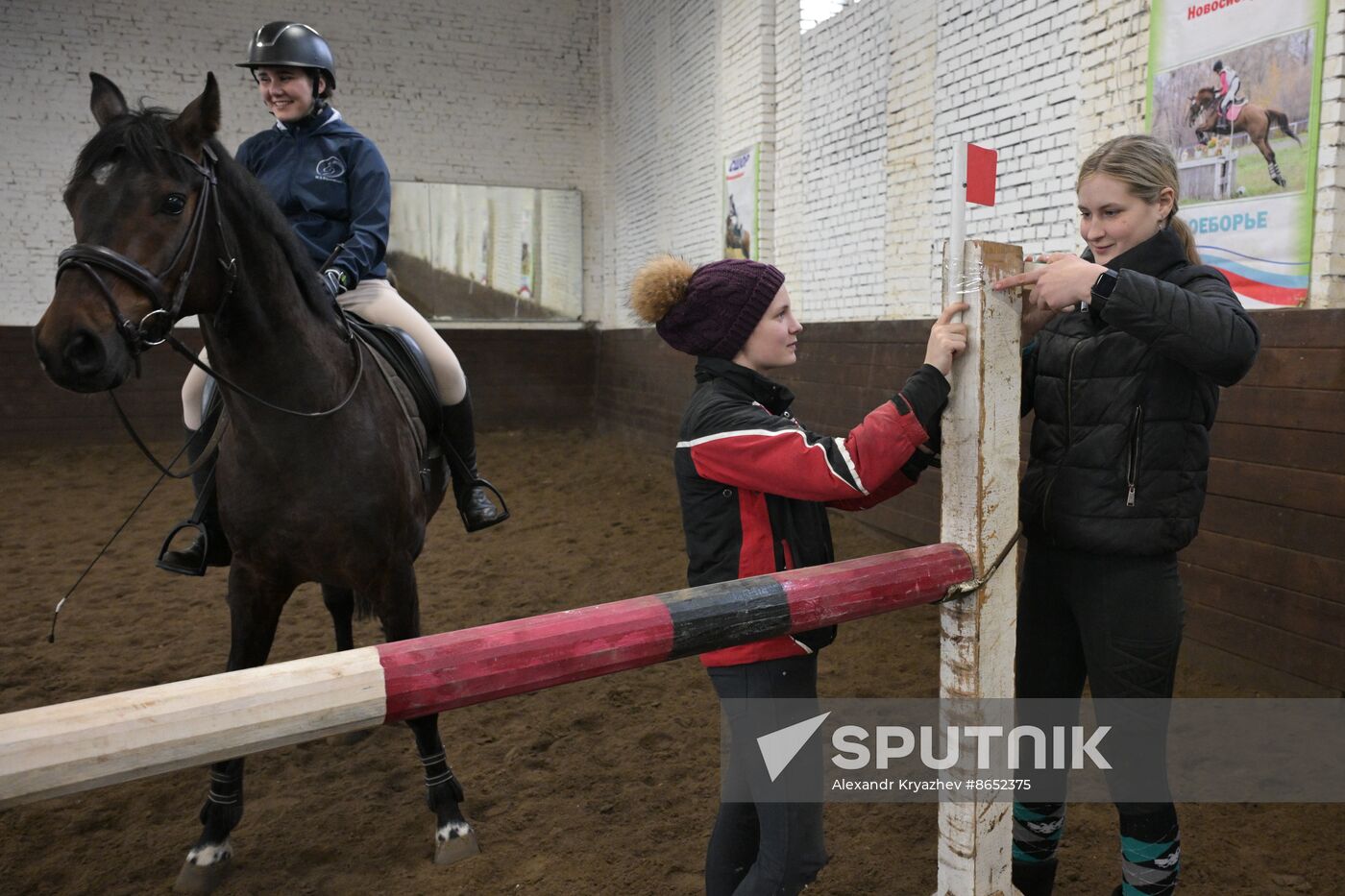 Russia Equestrian School