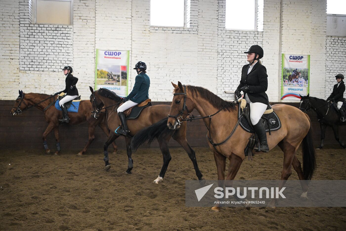 Russia Equestrian School