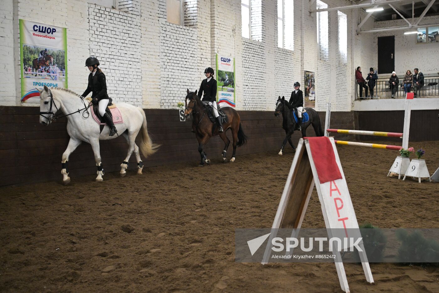 Russia Equestrian School