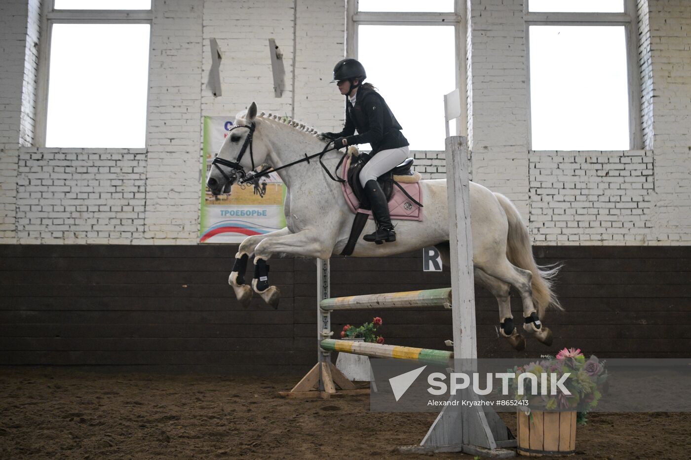 Russia Equestrian School