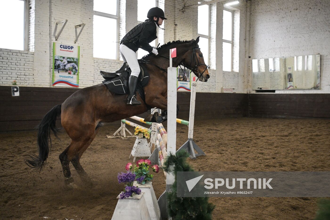 Russia Equestrian School