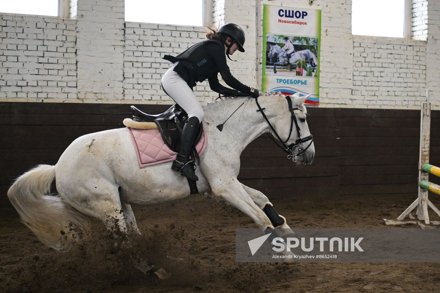 Russia Equestrian School