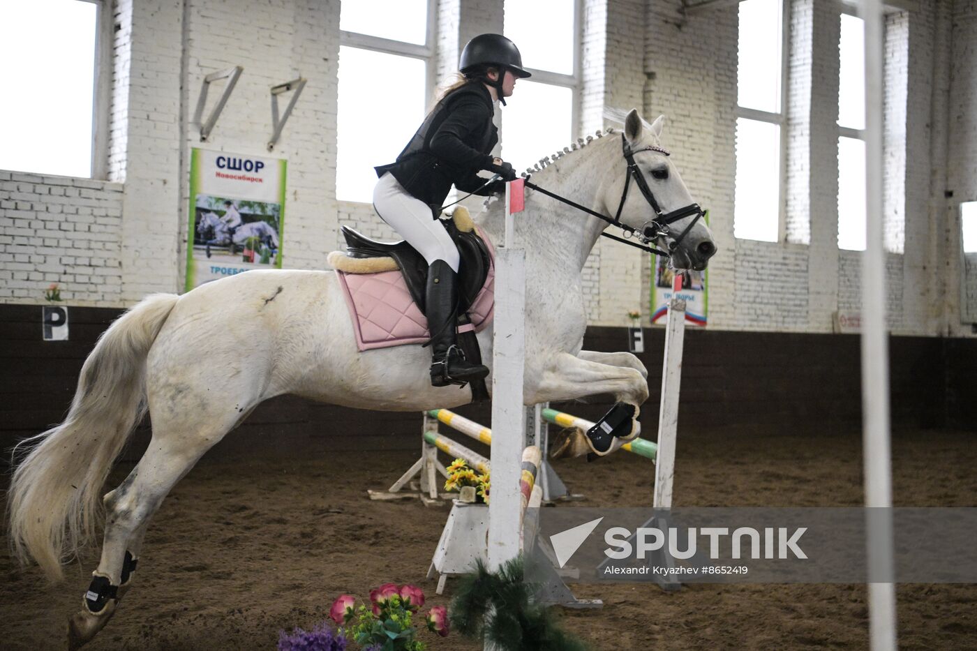Russia Equestrian School