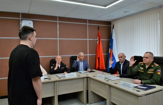 Russia Defence Conscription