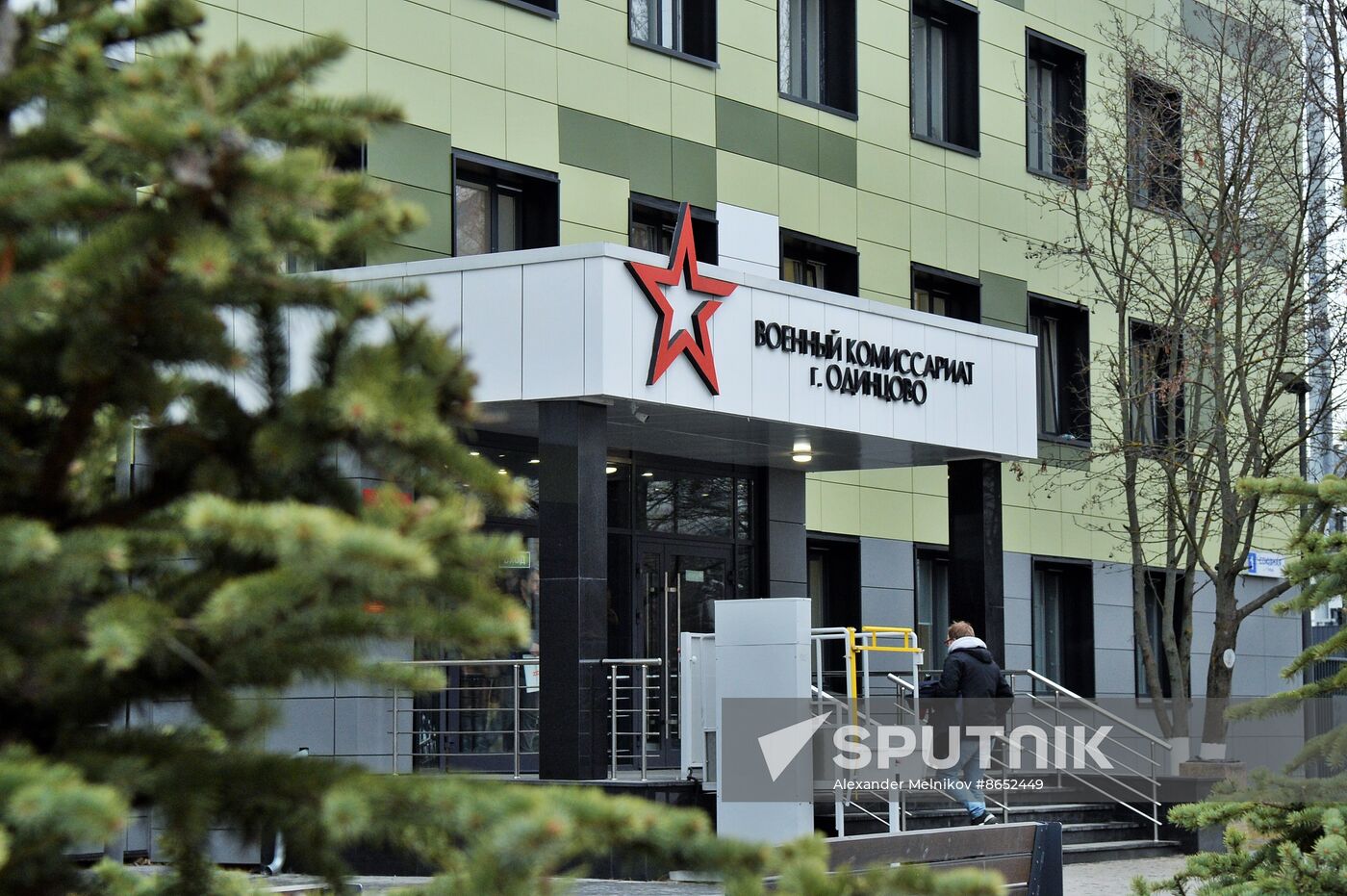 Russia Defence Conscription