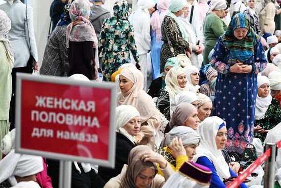 Russia Religion Ramadan Iftar