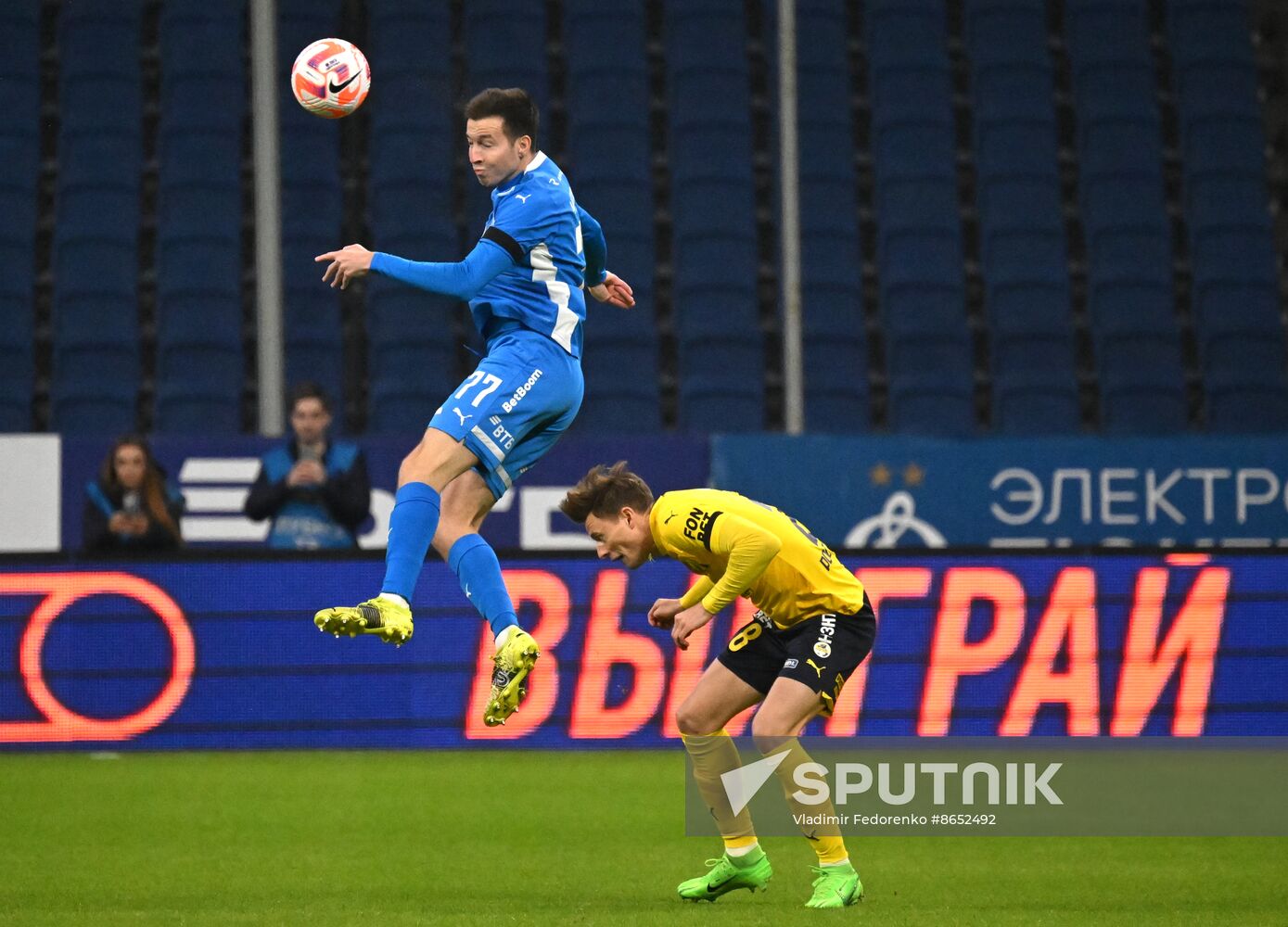 Russia Soccer Premier-League Dynamo - Rostov