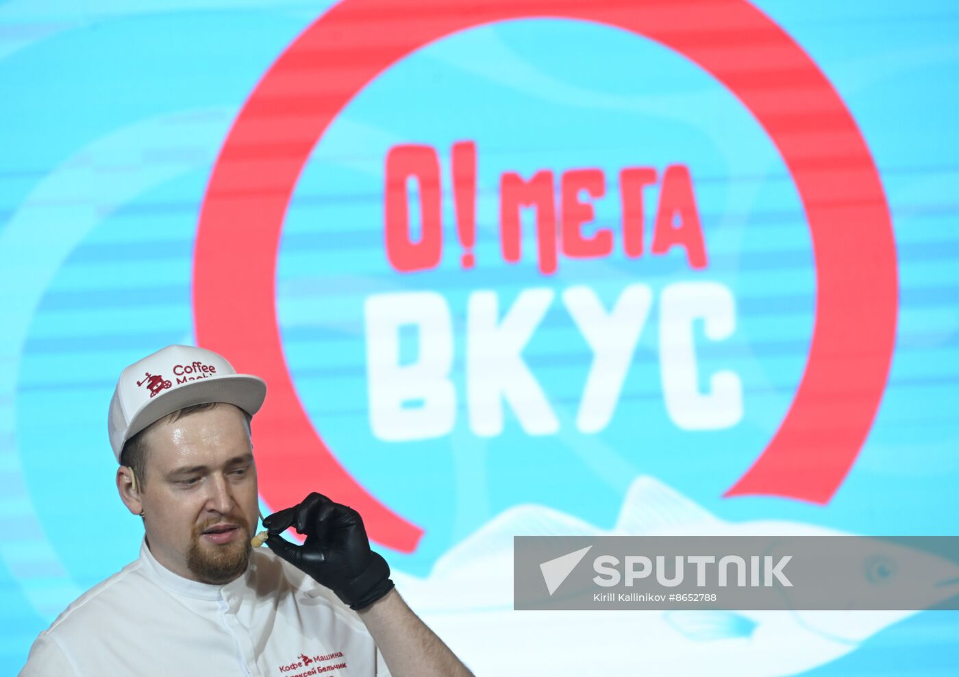 RUSSIA EXPO. Pollock Festival, Oh, Mega-Taste!