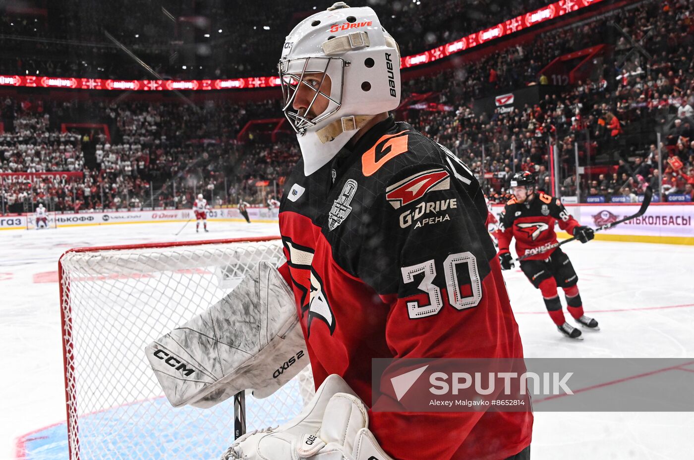 Russia Ice Hockey Kontinental League Avangard - Lokomotiv