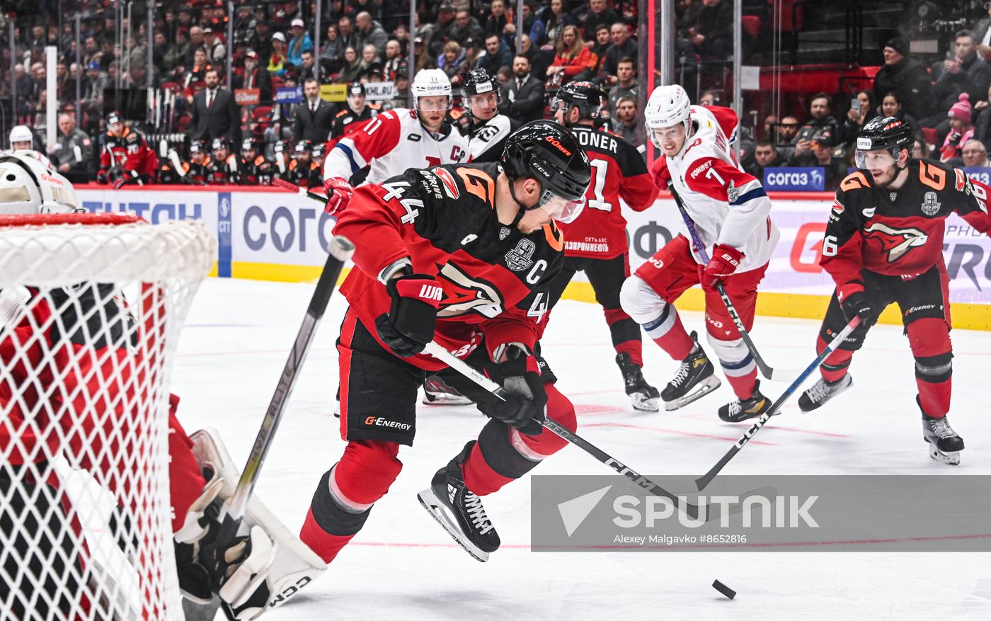 Russia Ice Hockey Kontinental League Avangard - Lokomotiv