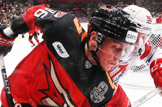 Russia Ice Hockey Kontinental League Avangard - Lokomotiv