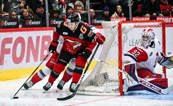 Russia Ice Hockey Kontinental League Avangard - Lokomotiv