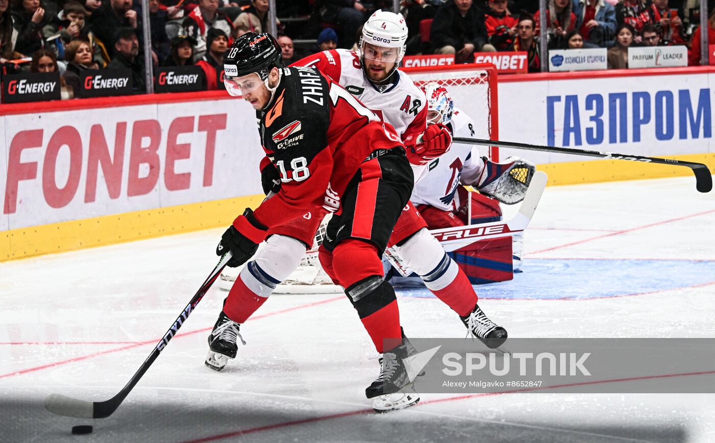 Russia Ice Hockey Kontinental League Avangard - Lokomotiv